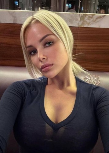 Алиса, Г. Октябрьский