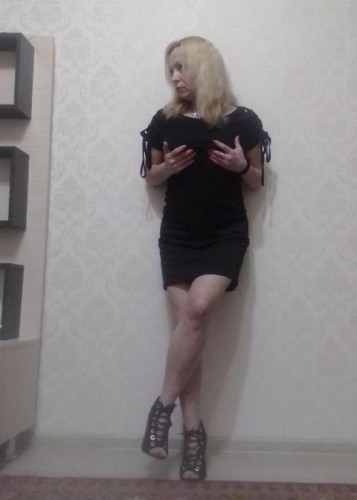 Алена, Г. Октябрьский